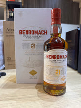 将图像加载到图库查看器中,Benromach 21YO 700ml 43%