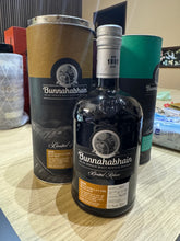 将图像加载到图库查看器中,Bunnahabhain 2008/2020 Manzanilla Cask Matured 700ml 52.3%
