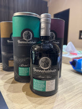 将图像加载到图库查看器中,Bunnahabhain 2007/2019 11YO Port Pine Finish 700ml 55.3%