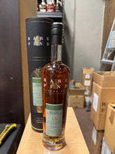 将图像加载到图库查看器中,Dailuaine 2008/2023 15YO White Wine Finish 700ml 55.3% (Rare Find by Gleann Mor)