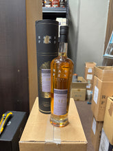 将图像加载到图库查看器中,Royal Brackla 2011/2024 12YO European Oloroso Sherry Finish 700ml 59.5% (Rare Find by Gleann Mor)