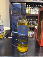 将图像加载到图库查看器中,Bowmore 10YO Tempest Batch No 3 700ml 55.6%