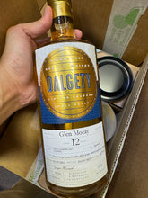 将图像加载到图库查看器中,Glen Moray 2011/2023 12YO Refill Hogsheads 52.5% (Dalgety)