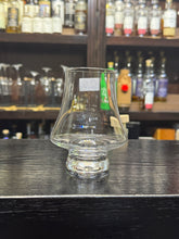 将图像加载到图库查看器中,Fortune 250ml-3MK Whisky Nosing / Tasting Crystal Glass