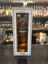 将图像加载到图库查看器中,Tamdhu Cask Strength No.7 700ml 57.5%