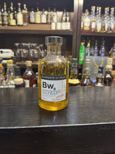 将图像加载到图库查看器中,Elements of Islay BW8 (Bowmore) 500ml 51.2%