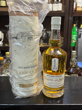 将图像加载到图库查看器中,Glann ar Mor 2014/2021 7YO 700ml 58.5%