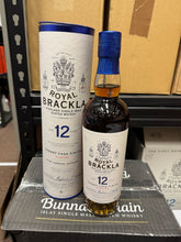 将图像加载到图库查看器中,Royal Brackla 12YO 700ml 46%