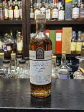 将图像加载到图库查看器中,Williamson (Laphroaig) 2015/2023 8YO 700ml 60.8%