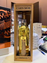 Load image into Gallery viewer, Ledaig 1997/2014 17YO Hogshead 700ml 49.7% Carn mor