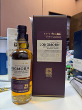将图像加载到图库查看器中,Longmorn 25YO Triple Cask Matured 700ml 53%