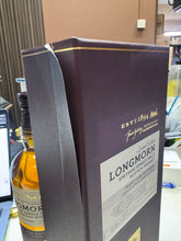 将图像加载到图库查看器中,Longmorn 25YO Triple Cask Matured 700ml 53%