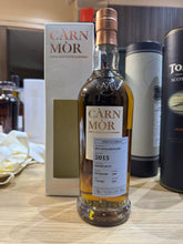 将图像加载到图库查看器中,Ben Nevis 2015/2022 7YO Sherry Butts 700ml 47.5% Carn Mor
