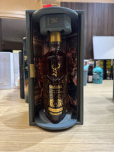 Load image into Gallery viewer, Glenfiddich 26YO Grande Couronne 700ml 45.80%