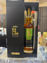 将图像加载到图库查看器中,Kavalan 2015/2024 9YO Peated Malt #R150409102A 700ml 53.2%