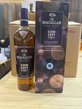 将图像加载到图库查看器中,Macallan Concept No.2 (2019) 700ml 40%