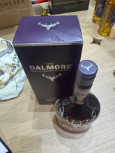 将图像加载到图库查看器中,Dalmore Valour 1000L 40%