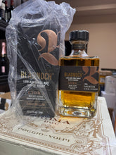 Load image into Gallery viewer, Bladnoch Samsara 700ml 46.7%