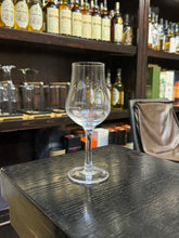 将图像加载到图库查看器中,Rose 150ml-3MK Whisky Tasting/Nosing Crystal Glass