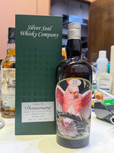 将图像加载到图库查看器中,Diamond 2002/2025 23YO 700ml 58.3% Silver Seal Whisky Company