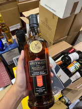Load image into Gallery viewer, Speymalt Macallan 2004/2024 20YO 1st Fill Sherry HHD 700ml 58.9% G&M