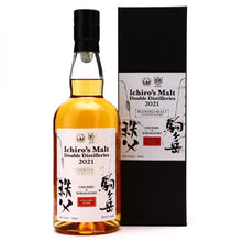 Load image into Gallery viewer, Ichiro's Malt Double Distilleries 2021 Blended Malt Chichibu x Komagatake 700ml 53.5%
