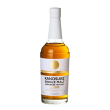 Load image into Gallery viewer, Kanosuke Single Malt Whisky 700ml 48%