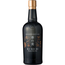 Load image into Gallery viewer, Ki No Bi Kyoto Dry Gin 700ml 45.7%