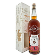 将图像加载到图库查看器中,North British Grain Whisky 1998/2024 26YO Oloroso 700ml 56.5% (LOTG)
