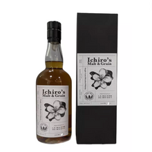 将图像加载到图库查看器中,Ichiro's Malt & Grain Single Cask Blended Whisky Singapore Flower Series #1 700ml 60.20%