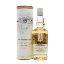 将图像加载到图库查看器中,Glann ar Mor 2014/2021 7YO 700ml 58.5%