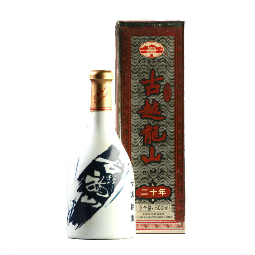 古越龙山绍兴20年黄酒Gu Yue Long Shan 20YO Huang Jiu 700ml