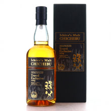 将图像加载到图库查看器中,Ichiro's Malt Chichibu Travel Exclusive 2019 700ml 57.5%
