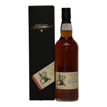 Load image into Gallery viewer, The Highlands 2009/2022 12YO Sherry Cask 700ml 55.2% Adelphi