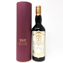 将图像加载到图库查看器中,April Fool 2021 Extremely Young I Wish I Were Older 700ml 51.7% TWE