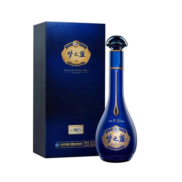 夢之藍　2箱　高級白酒　新品 Three Musketeers Alcohol and Liquor Delivery (3MK): Yang He Meng