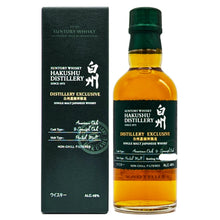 将图像加载到图库查看器中,Hakushu Distillery Exclusive Peated Malt American & Spanish Oak 180ml 48%