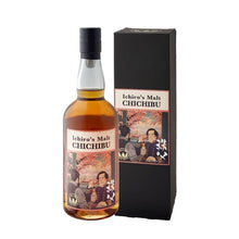 将图像加载到图库查看器中,Ichiro's Malt Chichibu US Edition 2023 700ml 53.5%