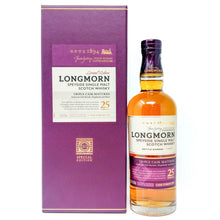将图像加载到图库查看器中,Longmorn 25YO Triple Cask Matured 700ml 53%