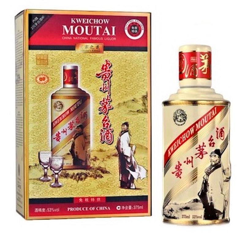 贵州茅台杜甫Moutai Dufu 375ml 53%