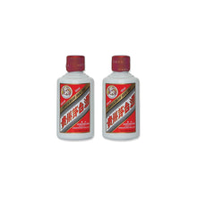 Load image into Gallery viewer, 贵州飞天茅台-小毛 Moutai Kweichow miniature 50ml*2