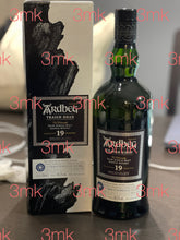 将图像加载到图库查看器中,Ardbeg 19 YO Traigh Bhan batch 4 small batch release