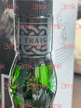 将图像加载到图库查看器中,Ardbeg 19 YO Traigh Bhan batch 4 small batch release