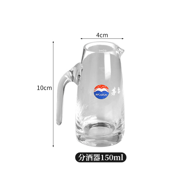 Buy Whisky Glass: Moutai Decanter 茅台分酒器150ml Ginza Moutai 盃 貴州茅台酒 酒盃 バイチュウ 酒器