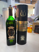 Load image into Gallery viewer, Glenfiddich 8 Year Old Pure Malt 1980S product feature