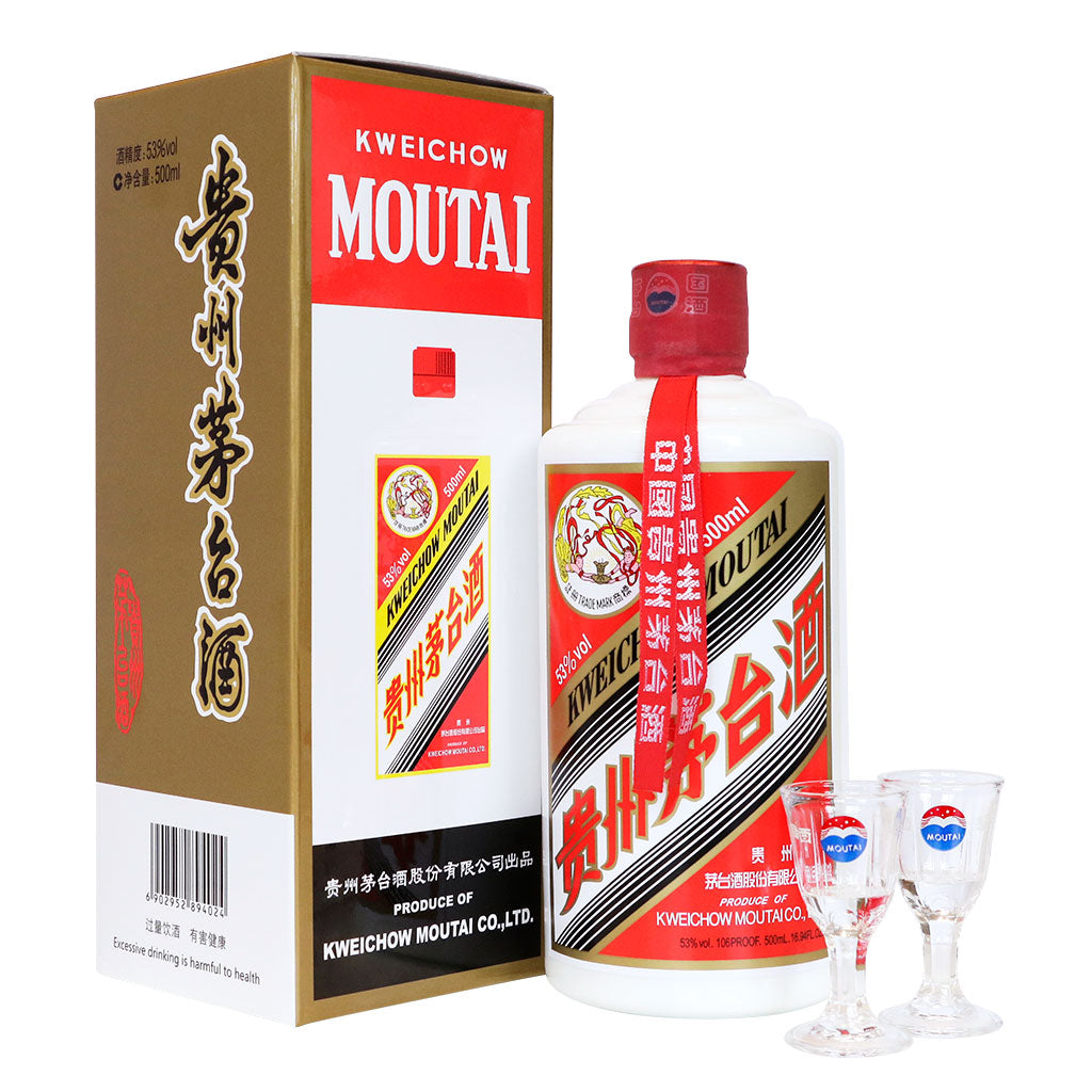 Moutai Maotai Kweichow Flying Fairy Baijiu moutai-maotai-kweichow-flying-fairy-baijiu