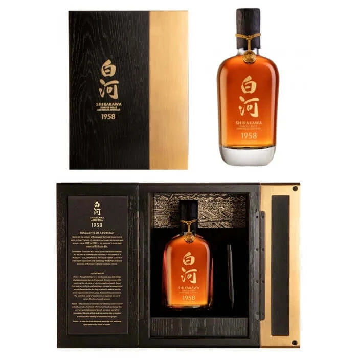 ウィスキー 白河1958 Shirakawa 1958 Japanese Single Malt