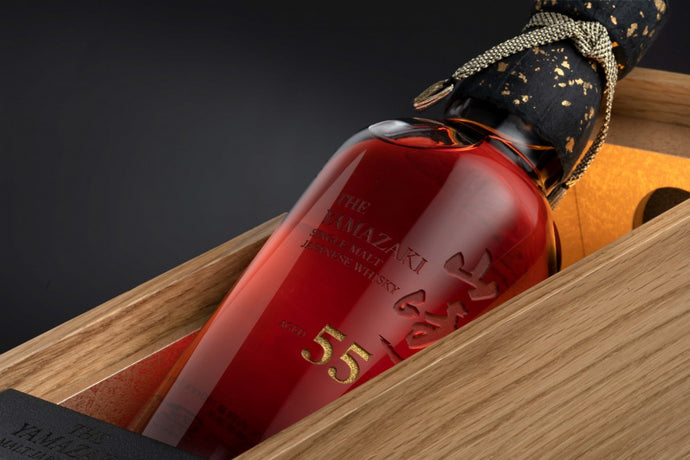 Yamazaki 55