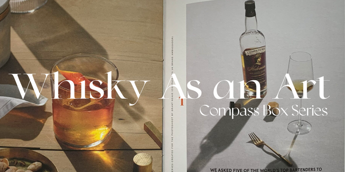 The eccentric Compass Box