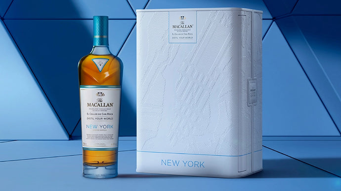 Macallan Distil Your World New York